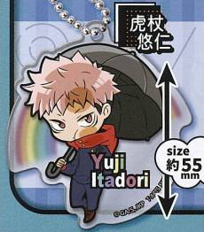 Jujutsu Kaisen Umbrella Charm Gashapon - Yuji Itadori voor de Merchandise kopen op nedgame.nl