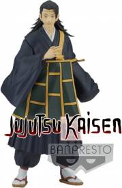 Jujutsu Kaisen: Jukon no Kata Figure - Suguru Geto II voor de Merchandise kopen op nedgame.nl