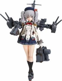 Kantai Collection Figma - Kashima voor de Merchandise kopen op nedgame.nl