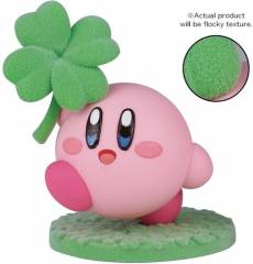 Kirby Fluffy Puffy Figure - Kirby with Four Leaf Clover voor de Merchandise kopen op nedgame.nl