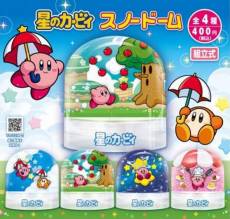 Kirby Gashapon Dream Land Snow Dome - Kirby Chef voor de Merchandise kopen op nedgame.nl