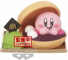 Kirby Paldolce Collection Vol.4 - Kirby (Ver.B) voor de Merchandise kopen op nedgame.nl