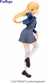 Love Live Superstar PVC Figure - Sumire Heanna voor de Merchandise kopen op nedgame.nl