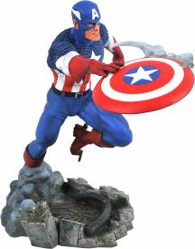 Marvel - Captain America PVC Statue voor de Merchandise kopen op nedgame.nl