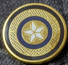 Marvel Avengers Endgame Pin Badge - Captain America voor de Merchandise kopen op nedgame.nl