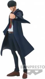Mashle Magic and Muscles DXF Figure - Mash Burnedead voor de Merchandise kopen op nedgame.nl