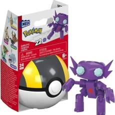 Mega Construx Pokemon - Sableye & Ultra Ball voor de Merchandise kopen op nedgame.nl