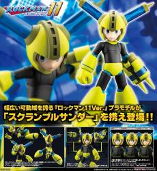 Mega Man 11 Plastic Model Kit: Mega Man Thunder Ver. voor de Merchandise kopen op nedgame.nl