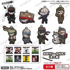 Metal Gear Solid Rubber Strap Complete Box Set - Volume 1 (10 Straps) voor de Merchandise preorder plaatsen op nedgame.nl