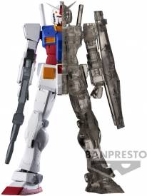 Mobile Suit Gundam Internal Structure Figure - RX-78-2 Gundam Black Clear Version voor de Merchandise kopen op nedgame.nl