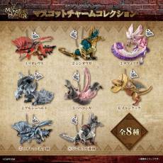 Monster Hunter Keychains Mascot Charm Collection Blind Box (1 Figure) voor de Merchandise preorder plaatsen op nedgame.nl