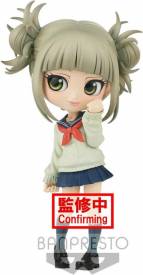 My Hero Academia Qposket - Himiko Toga (Ver.A) voor de Merchandise kopen op nedgame.nl