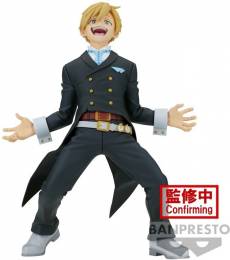 My Hero Academia The Amazing Heroes Vol.36 Figure - Phantom Thief voor de Merchandise kopen op nedgame.nl