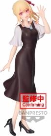 Oshi No Ko Figure - Ruby Plain Clothes voor de Merchandise kopen op nedgame.nl
