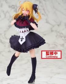 Oshi No Ko Figure - Ruby voor de Merchandise kopen op nedgame.nl