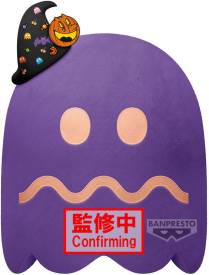 Pac-Man Big Pluche 27 cm - Ghost Party voor de Merchandise preorder plaatsen op nedgame.nl