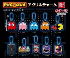 Pac-Man Gashapon Acrylic Keychain - Blinky, Inky, Clyde & Pinky Neon Sign voor de Merchandise kopen op nedgame.nl
