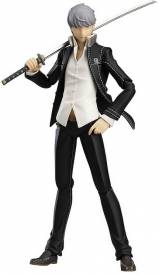 Persona 4 Arena Ultimax Figma - Yu Narukami voor de Merchandise kopen op nedgame.nl