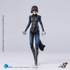 Persona 5 Royal Exquisite Basic Figure - Queen voor de Merchandise preorder plaatsen op nedgame.nl