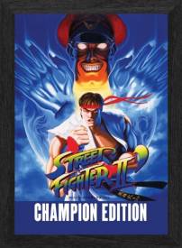 Pixel Frames Plax - Street Fighter II: Championship Edition (30cm x 25cm) voor de Merchandise kopen op nedgame.nl