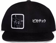 Pokémon - Black&White Snapback Cap voor de Merchandise kopen op nedgame.nl