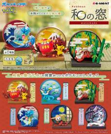 Pokemon - Pokemon Japanese Style Window Display Complete Box (6 Figures) voor de Merchandise kopen op nedgame.nl