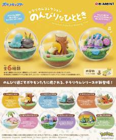 Pokemon - Terrarium Collection Relaxing Time Display Complete Box (6 Figures) voor de Merchandise kopen op nedgame.nl