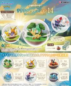 Pokemon - Terrarium Collection Vol.14 Display Complete Box (6 Figures) voor de Merchandise kopen op nedgame.nl