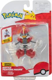 Pokemon Battle Feature Figure - Bisharp voor de Merchandise kopen op nedgame.nl
