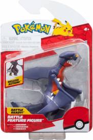 Pokemon Battle Feature Figure - Garchomp voor de Merchandise kopen op nedgame.nl