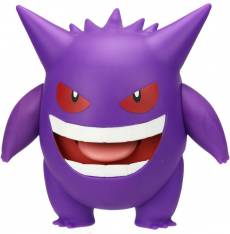 Pokemon Battle Feature Figure - Gengar voor de Merchandise kopen op nedgame.nl