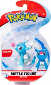 Pokemon Battle Figure - Brionne voor de Merchandise kopen op nedgame.nl