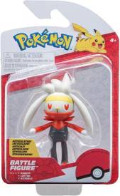 Pokemon Battle Figure - Raboot voor de Merchandise kopen op nedgame.nl
