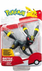 Pokemon Battle Figure - Umbreon voor de Merchandise kopen op nedgame.nl