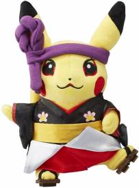 Pokemon Center Keychain Pluche - Japanese Pikachu (15cm) voor de Merchandise kopen op nedgame.nl