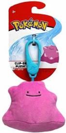 Pokemon Clip-on Plush - Ditto voor de Merchandise kopen op nedgame.nl