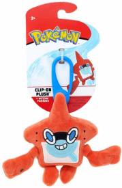 Pokemon Clip-on Plush - Rotom Pokédex voor de Merchandise kopen op nedgame.nl