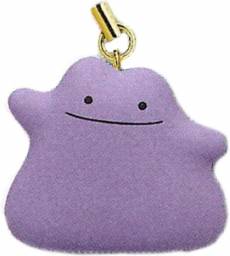 Pokemon Gashapon Flat Normal Type Keychain - Ditto voor de Merchandise kopen op nedgame.nl