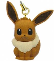 Pokemon Gashapon Flat Normal Type Keychain - Eevee voor de Merchandise kopen op nedgame.nl