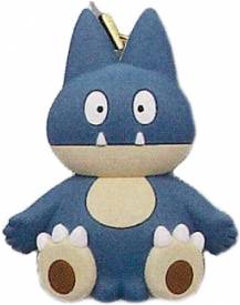 Pokemon Gashapon Flat Normal Type Keychain - Munchlax voor de Merchandise kopen op nedgame.nl