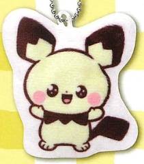 Pokemon Gashapon Mini Cushion Keychain - Pichu voor de Merchandise kopen op nedgame.nl