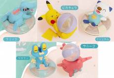 Pokemon Gashapon Pastel Beach Figure - Froakie voor de Merchandise kopen op nedgame.nl
