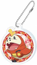 Pokemon Gashapon Scarlet & Violet Acrylic Keychain - Fuecoco voor de Merchandise kopen op nedgame.nl