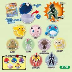 Pokemon Get Collection Gashapon Gum Fierce Battle Figure - Blind Box voor de Merchandise kopen op nedgame.nl