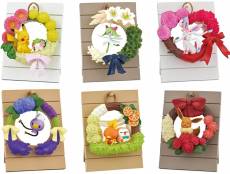 Pokemon Happiness Wreath Collection Set (6 figures) voor de Merchandise kopen op nedgame.nl