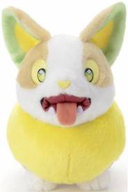 Pokemon I Choose You! Pluche - Yamper voor de Merchandise kopen op nedgame.nl