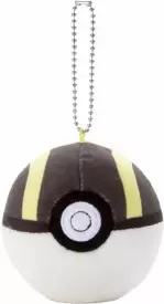 Pokemon Mocchi Mocchi Pluche Keychain - Ultra Ball voor de Merchandise kopen op nedgame.nl