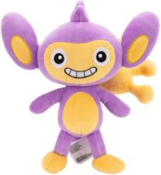 Pokemon Pluche - Aipom voor de Merchandise kopen op nedgame.nl