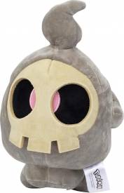 Pokemon Pluche - Duskull (Jazwares) voor de Merchandise kopen op nedgame.nl