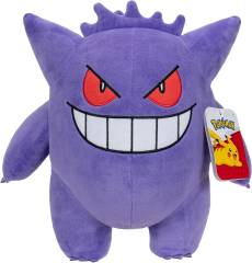 Pokemon Pluche - Gengar (28cm) voor de Merchandise kopen op nedgame.nl